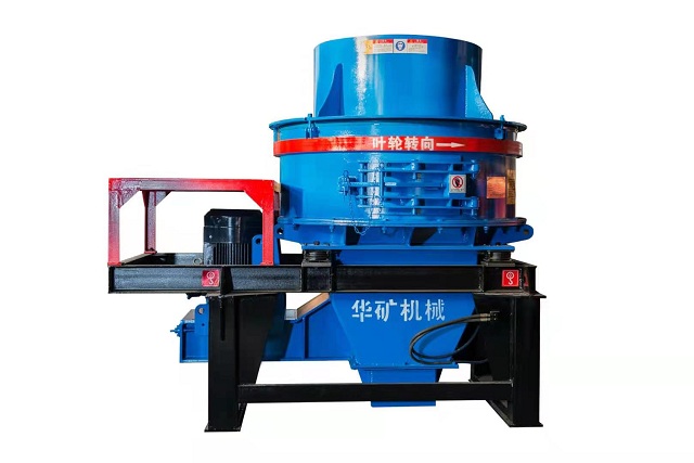 耐火材料專用沖擊破碎機(jī)